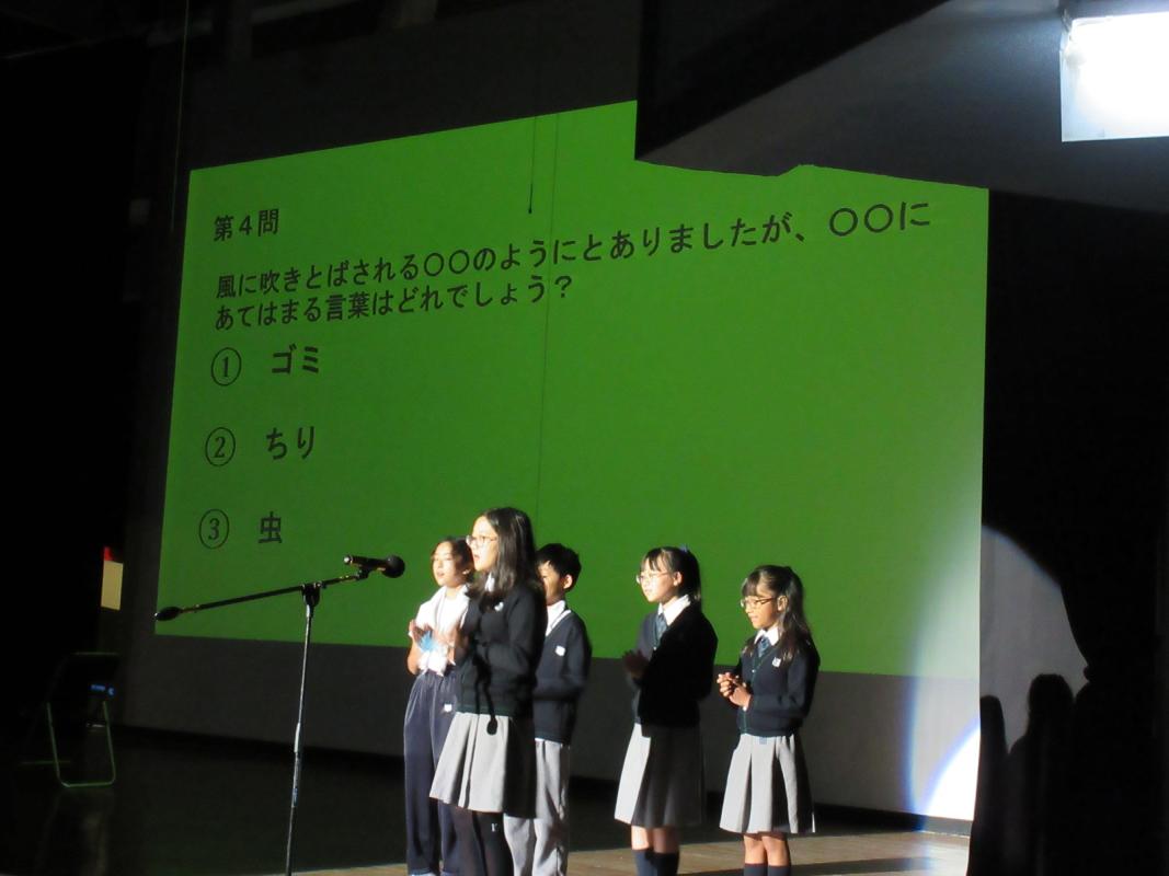 劇「古典の世界」