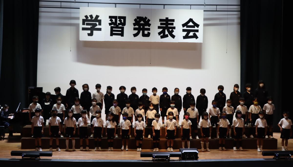 小学部1・2・3年合唱「緑の陽だまり」