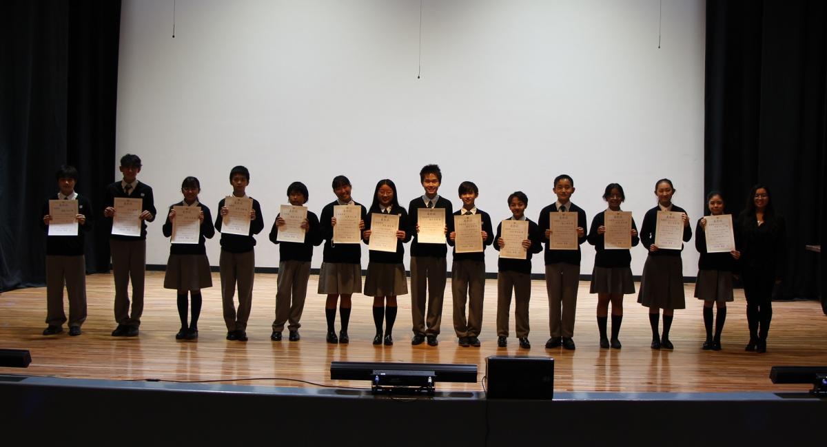 入賞者の皆さん