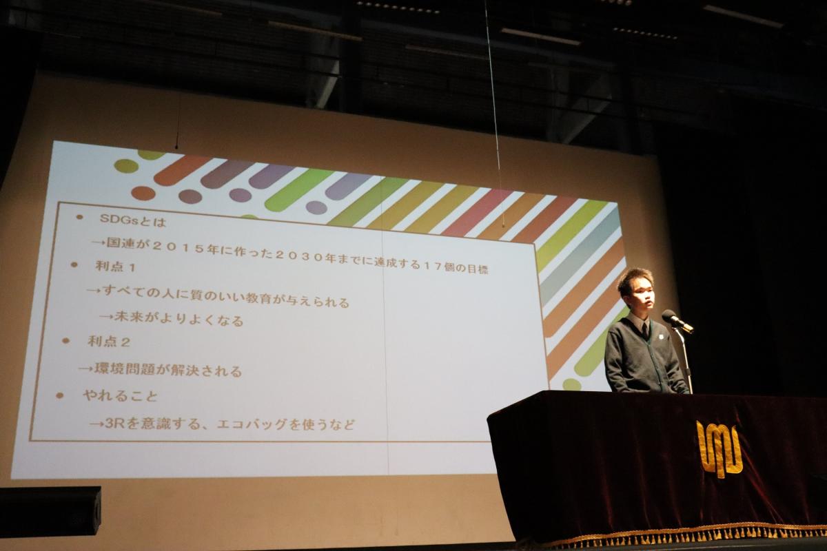 アドバンスコース最優秀賞