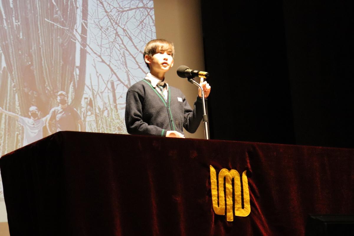 アドバンスコース最優秀賞