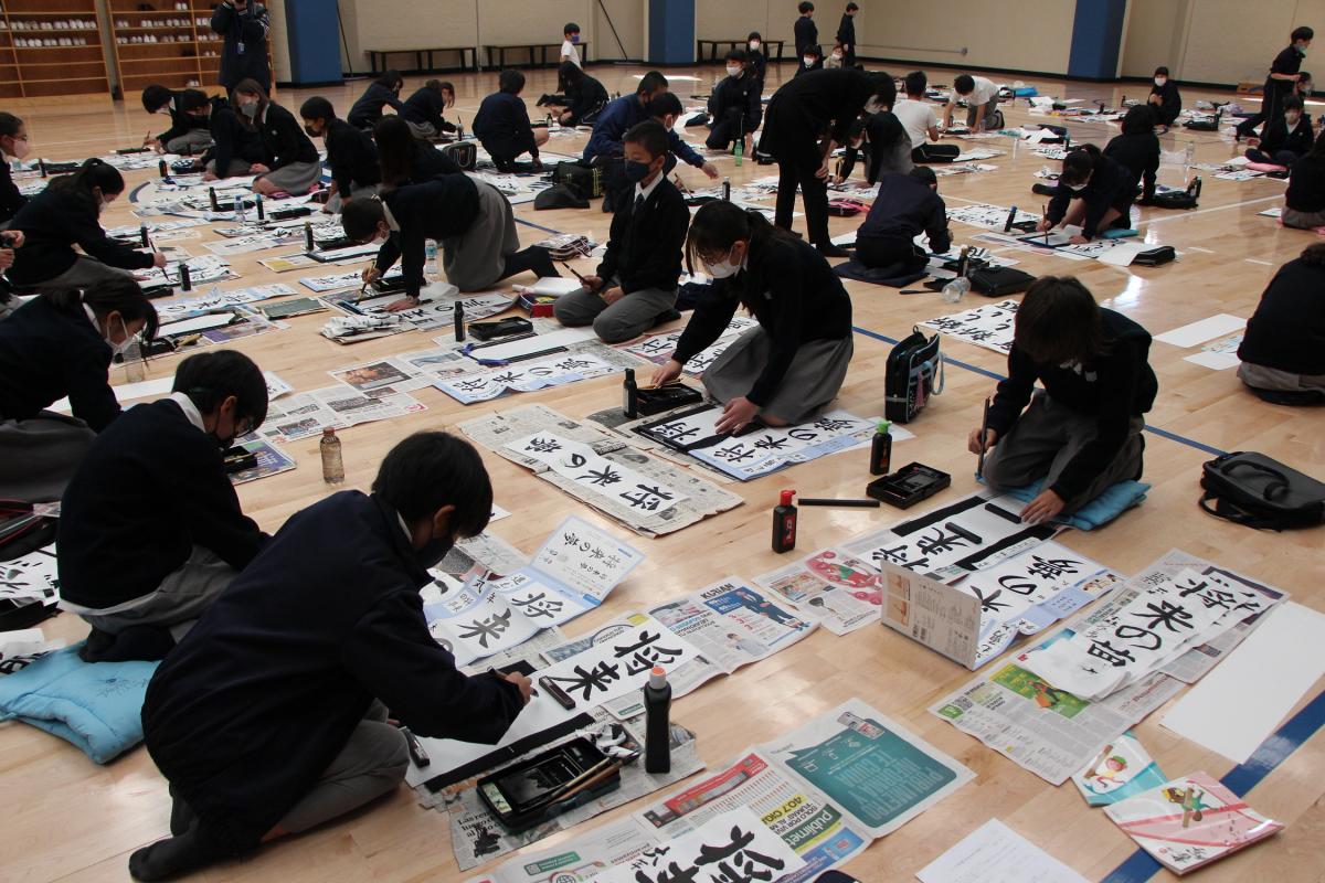 書初め大会　アウディトリオの様子