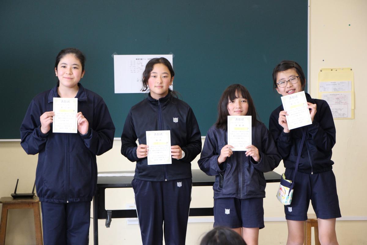 高学年オレンジの部1～3位