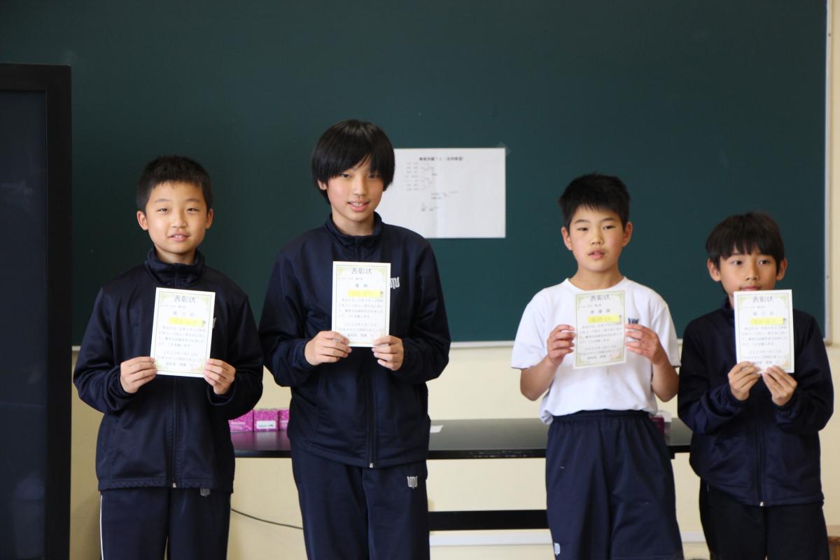 高学年青の部1～3位