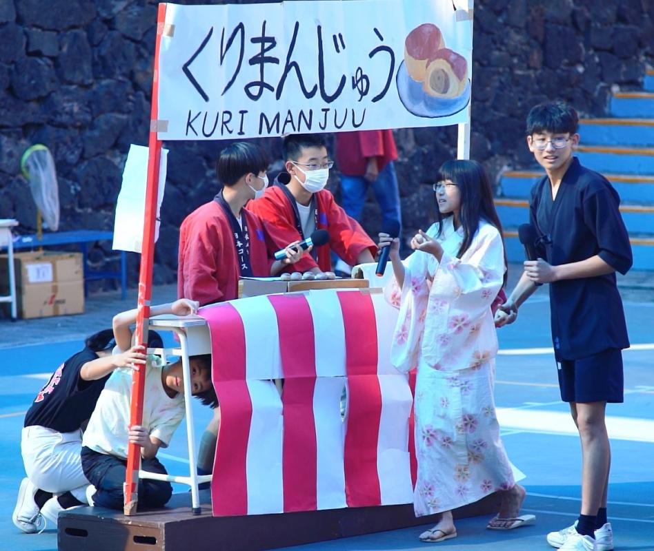 日本の秋の紹介