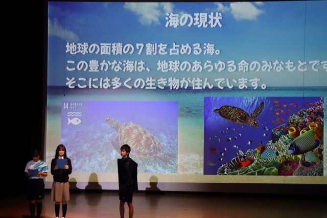 中学部２年生　「 Mission, SDG’s  in  2ＸＸＸ年生